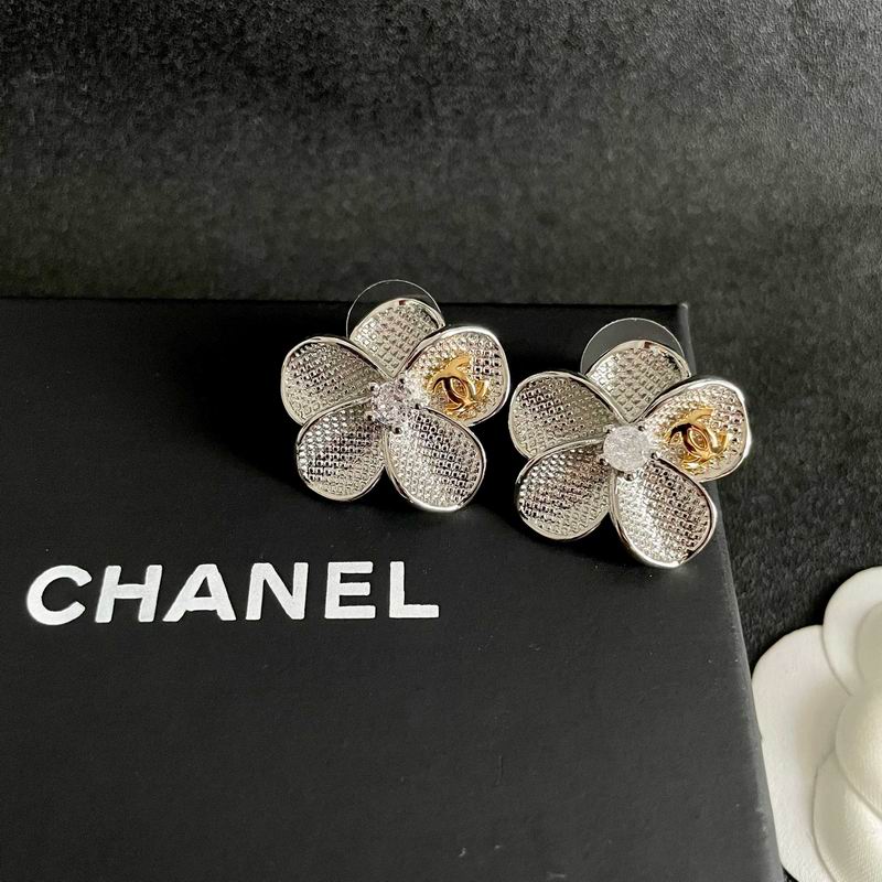 Chanel Earring 08yxs253